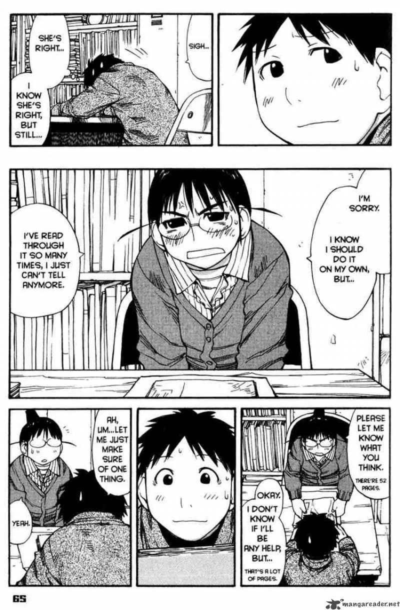 Genshiken Chapter 52 page 5