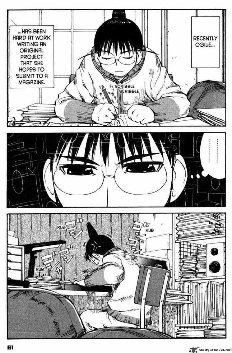 Genshiken Chapter 52 page 1