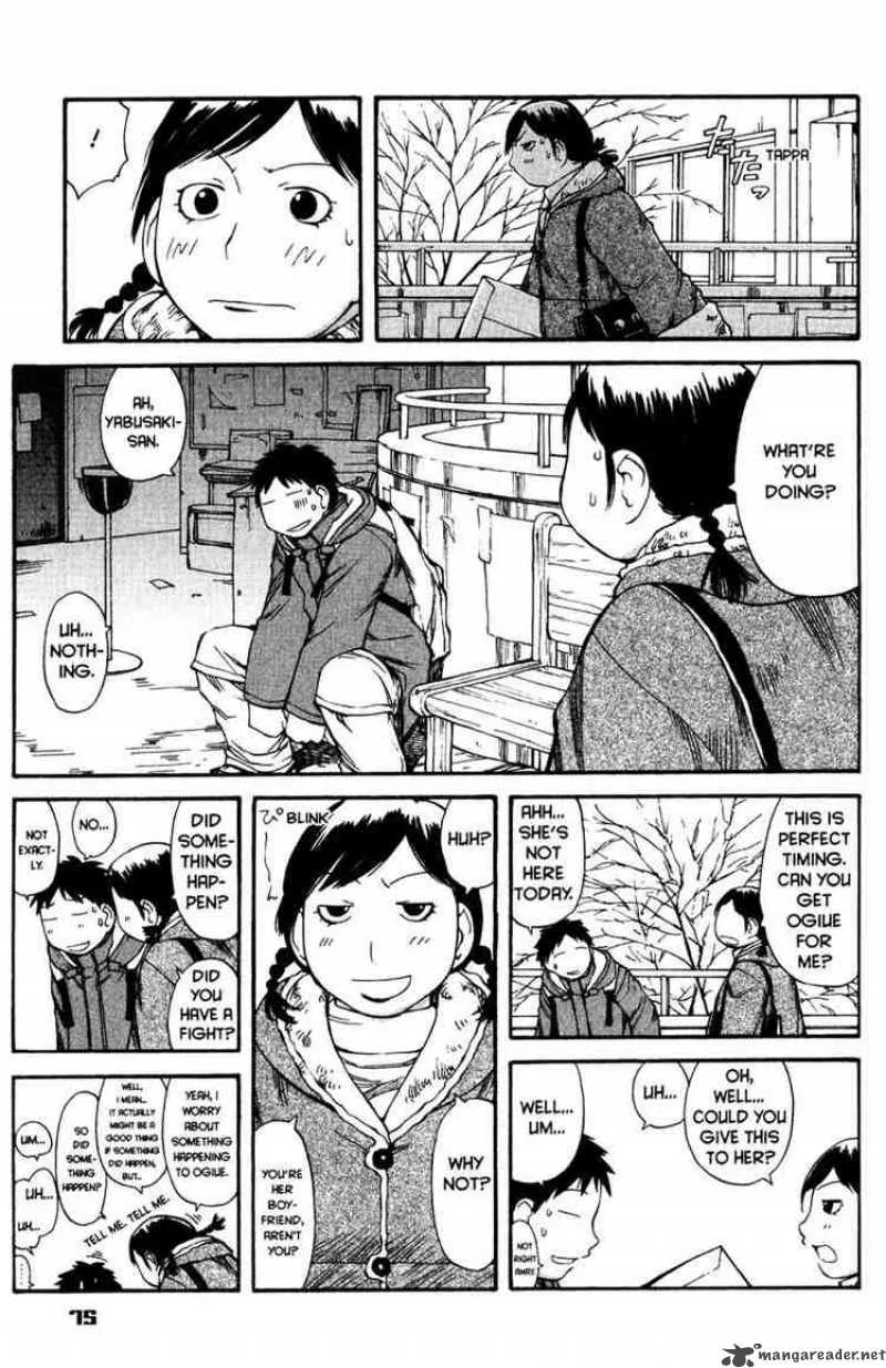 Genshiken Chapter 52 page 15