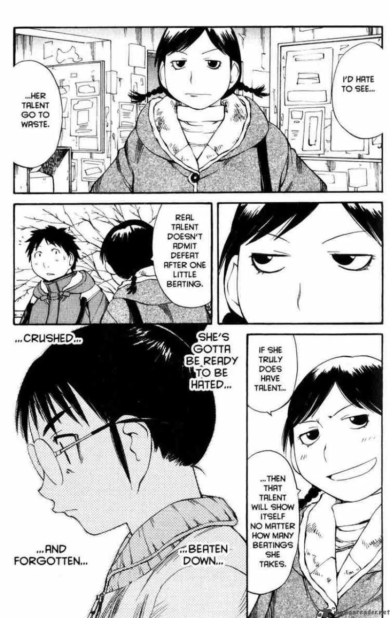 Genshiken Chapter 52 page 17
