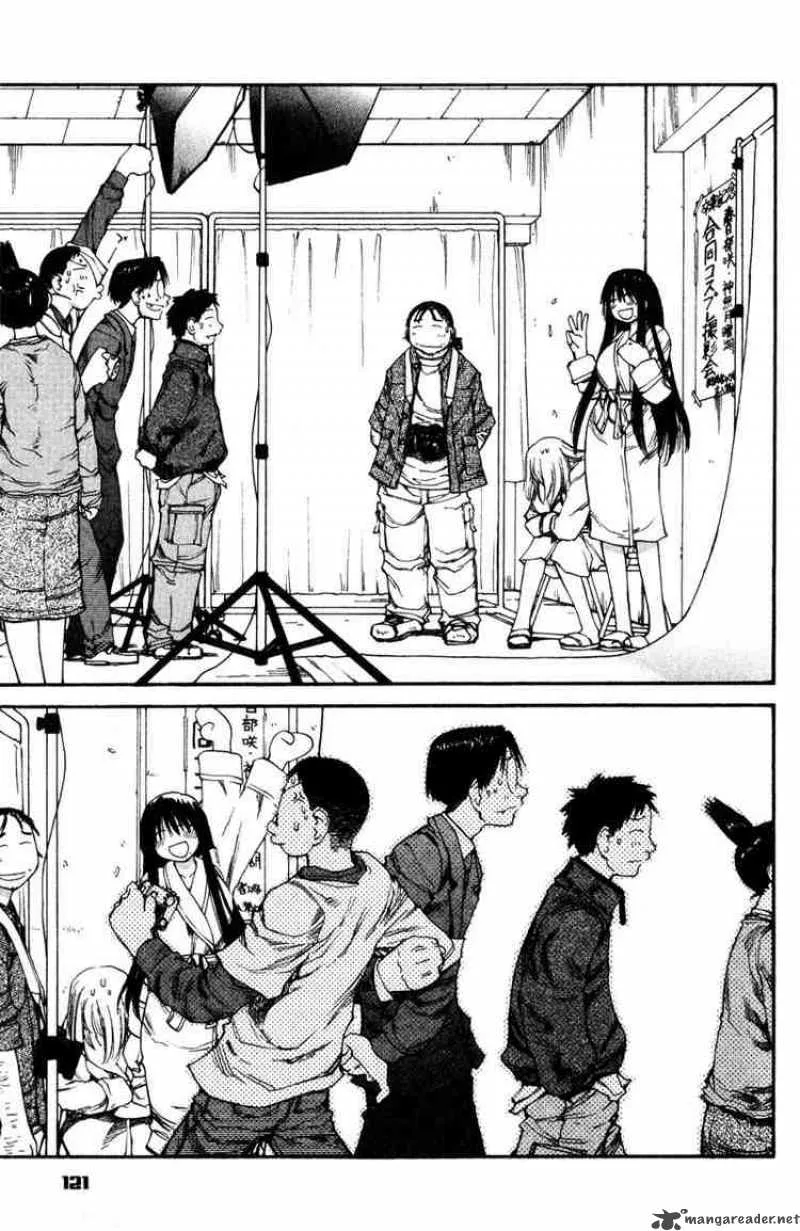 Genshiken Chapter 54 page 3