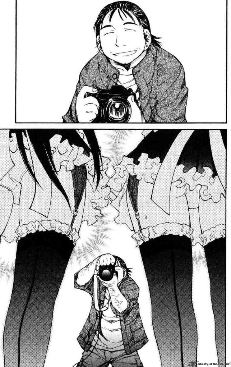 Genshiken Chapter 54 page 5