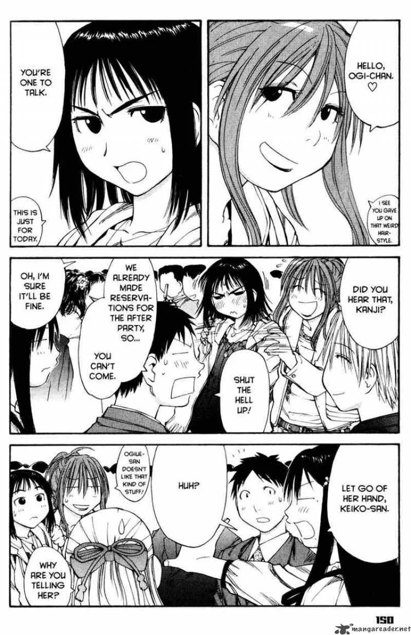 Genshiken Chapter 55 page 5