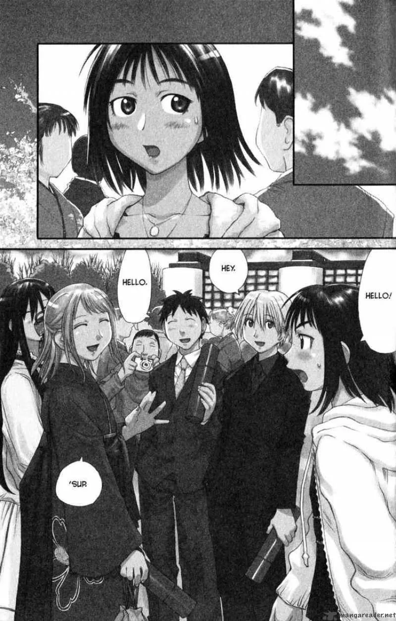 Genshiken Chapter 55 page 1