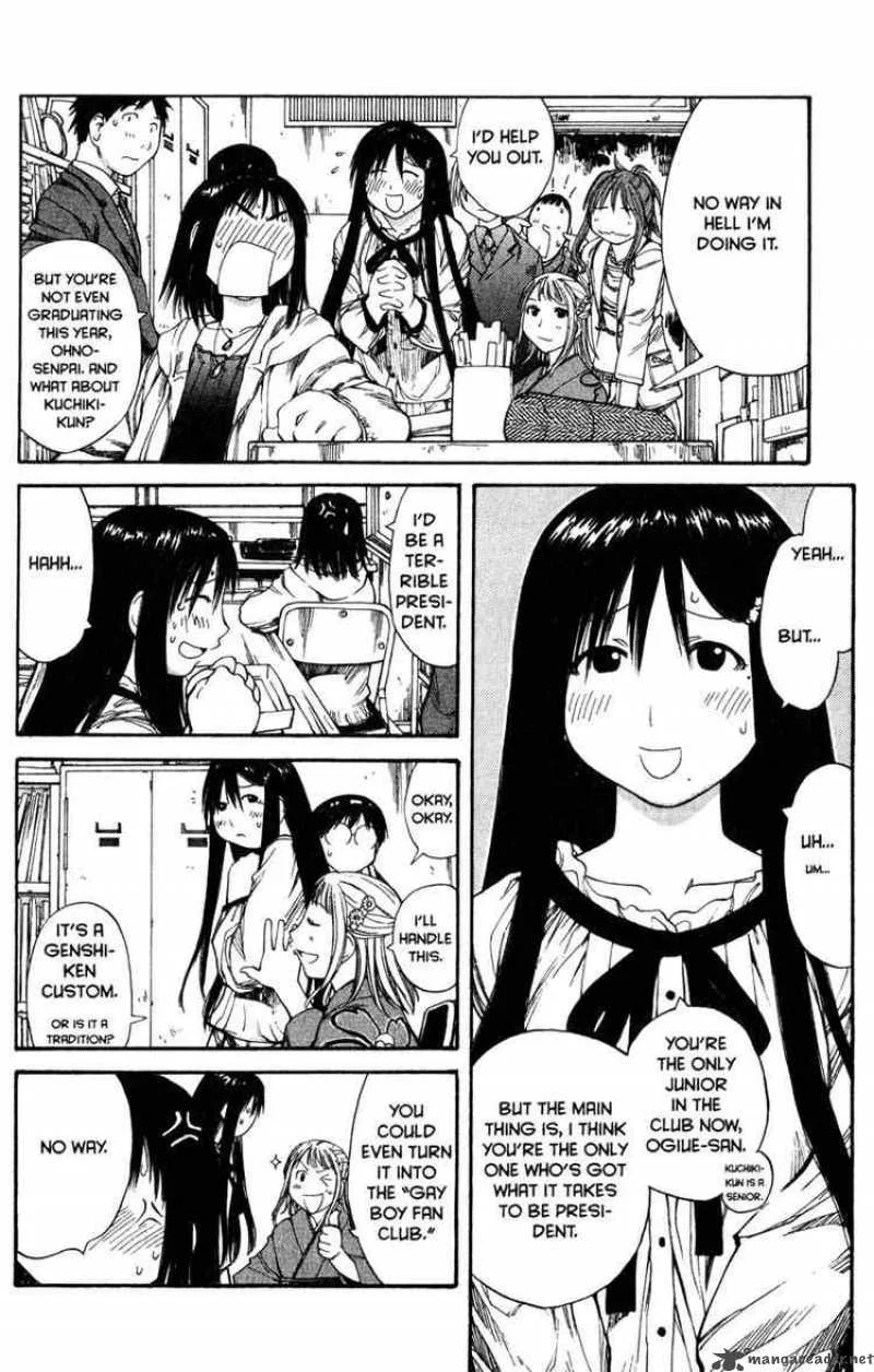 Genshiken Chapter 55 page 20