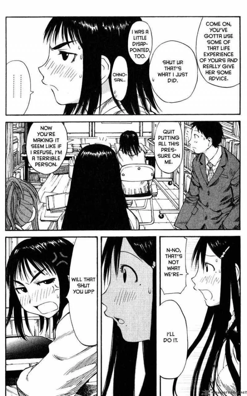 Genshiken Chapter 55 page 22