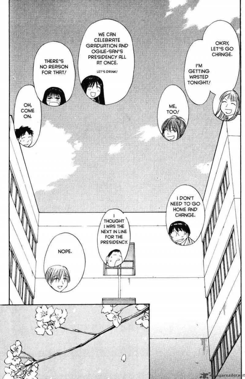 Genshiken Chapter 55 page 26