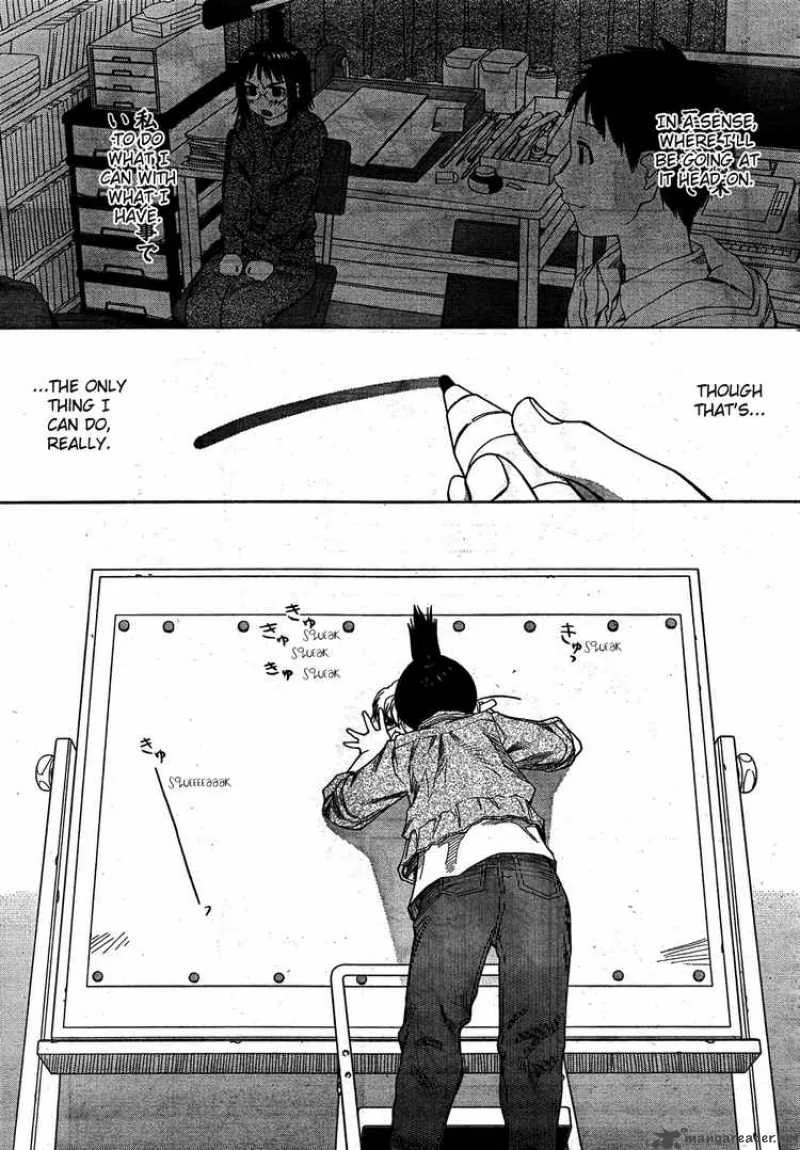 Genshiken Chapter 56 page 9