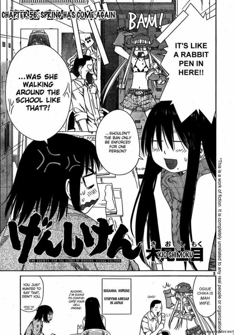 Genshiken Chapter 56 page 3
