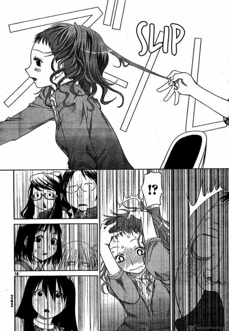 Genshiken Chapter 56 page 18