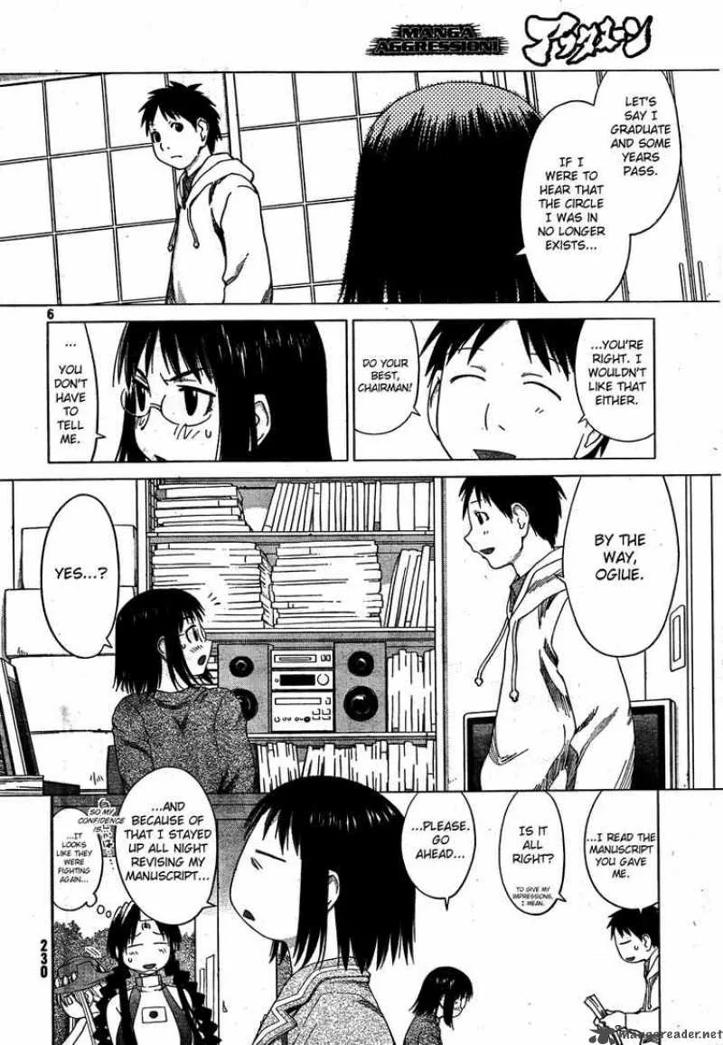 Genshiken Chapter 56 page 6