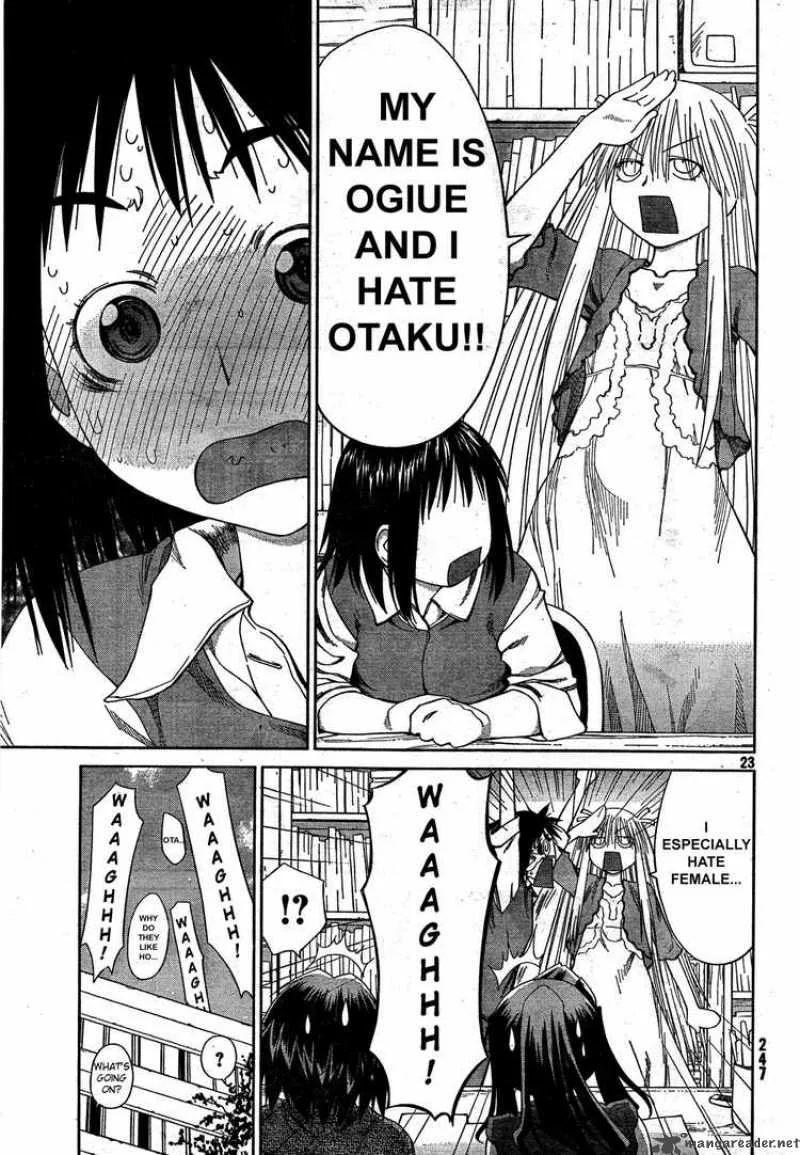 Genshiken Chapter 56 page 23