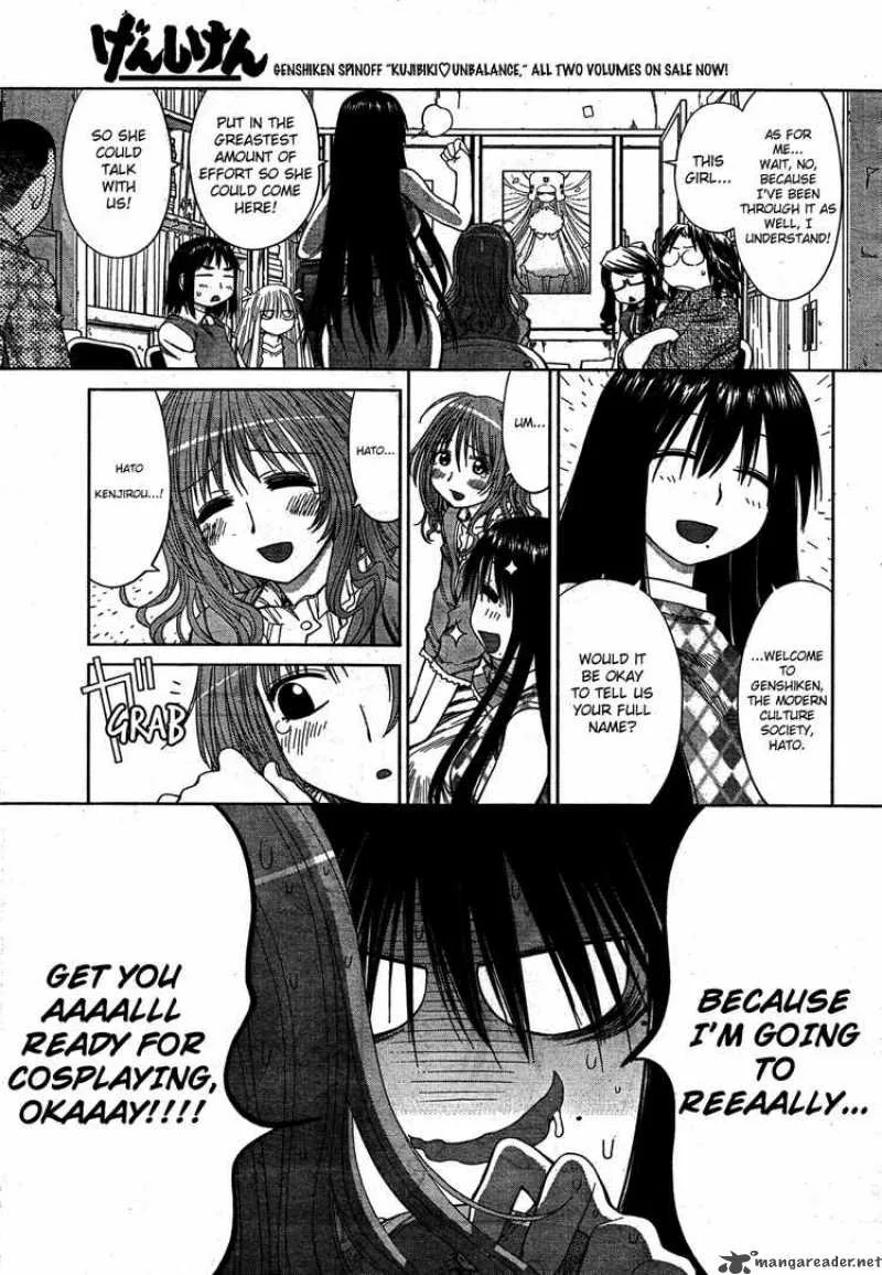 Genshiken Chapter 56 page 21