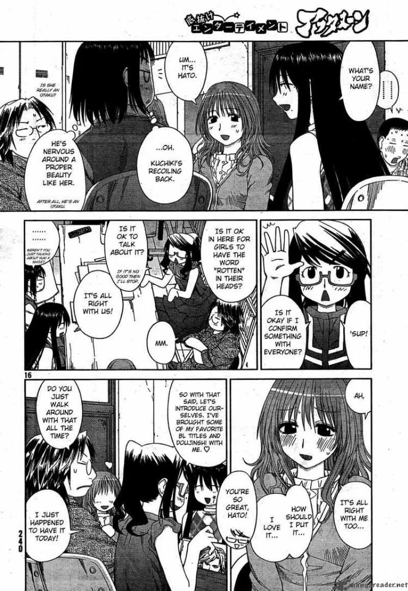 Genshiken Chapter 56 page 16
