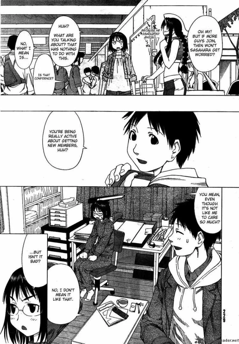 Genshiken Chapter 56 page 5