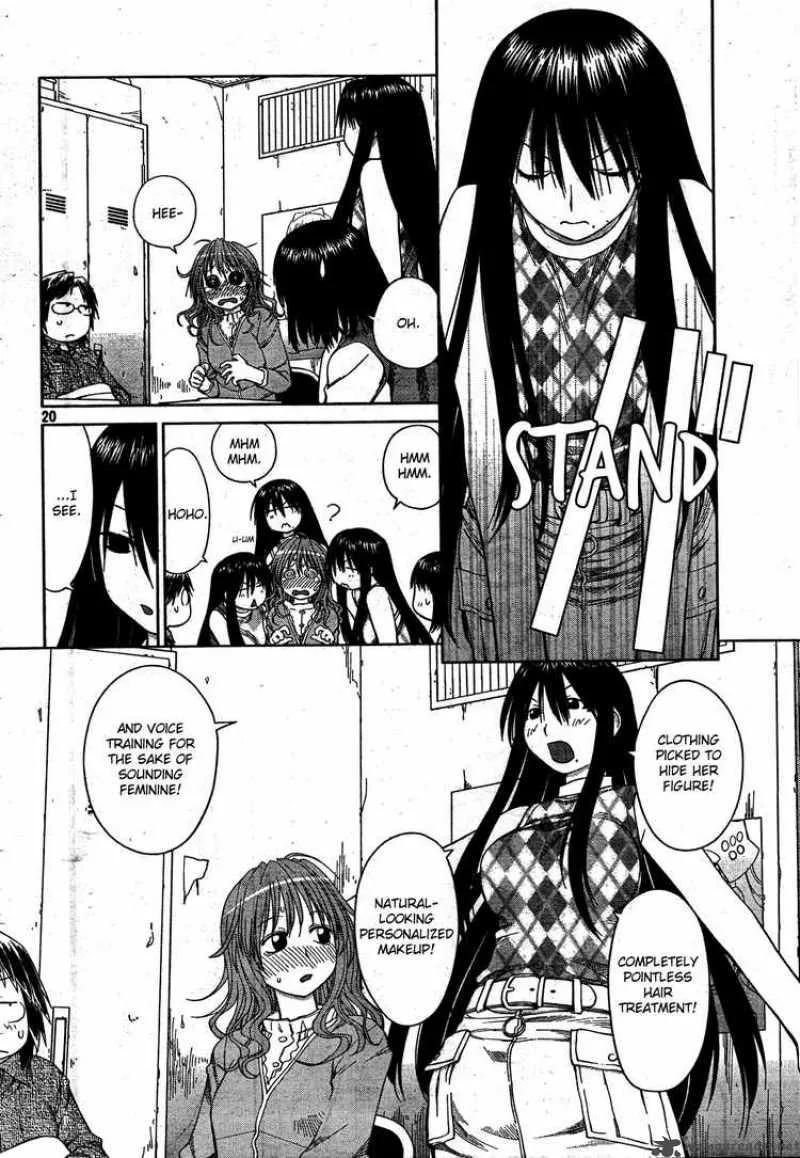 Genshiken Chapter 56 page 20