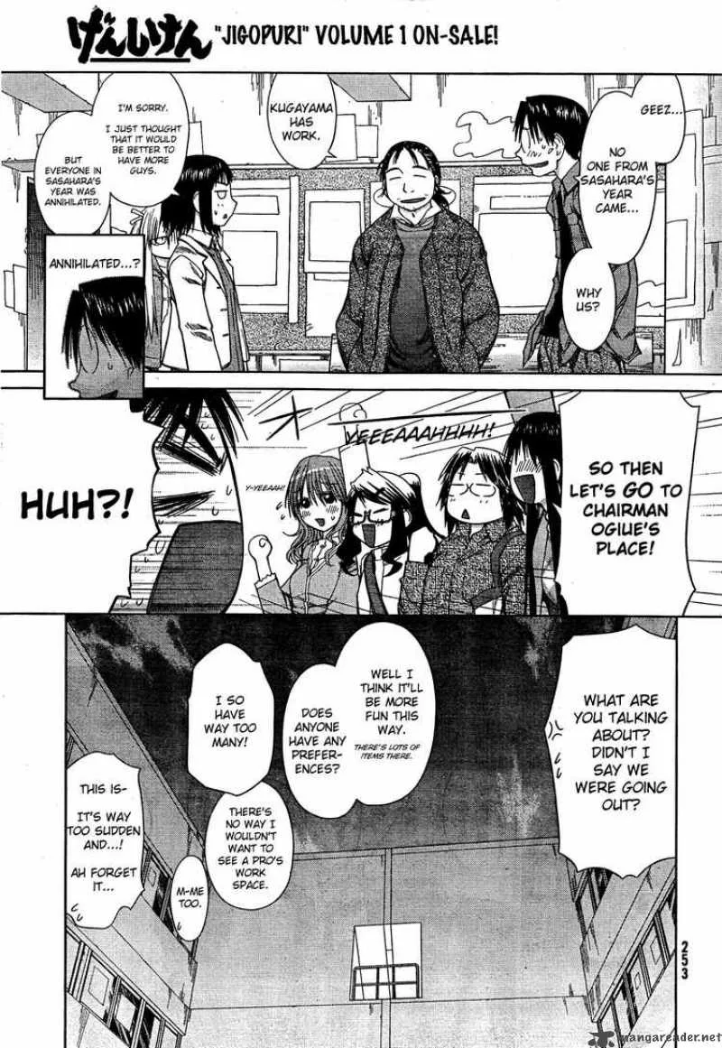 Genshiken Chapter 56 page 29