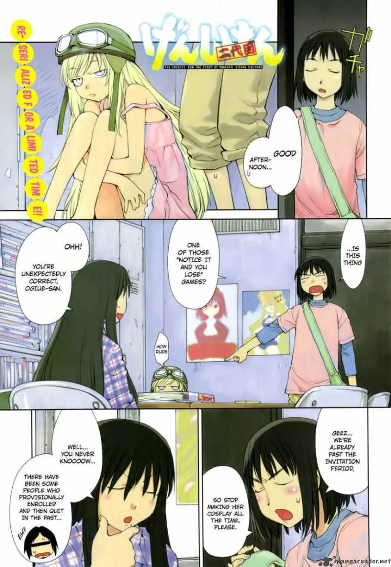 Genshiken Chapter 57 page 2