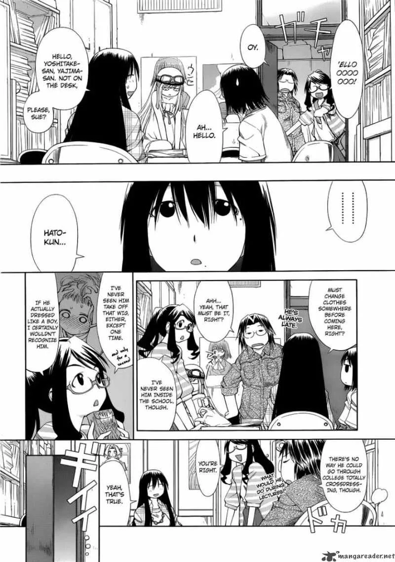 Genshiken Chapter 57 page 6
