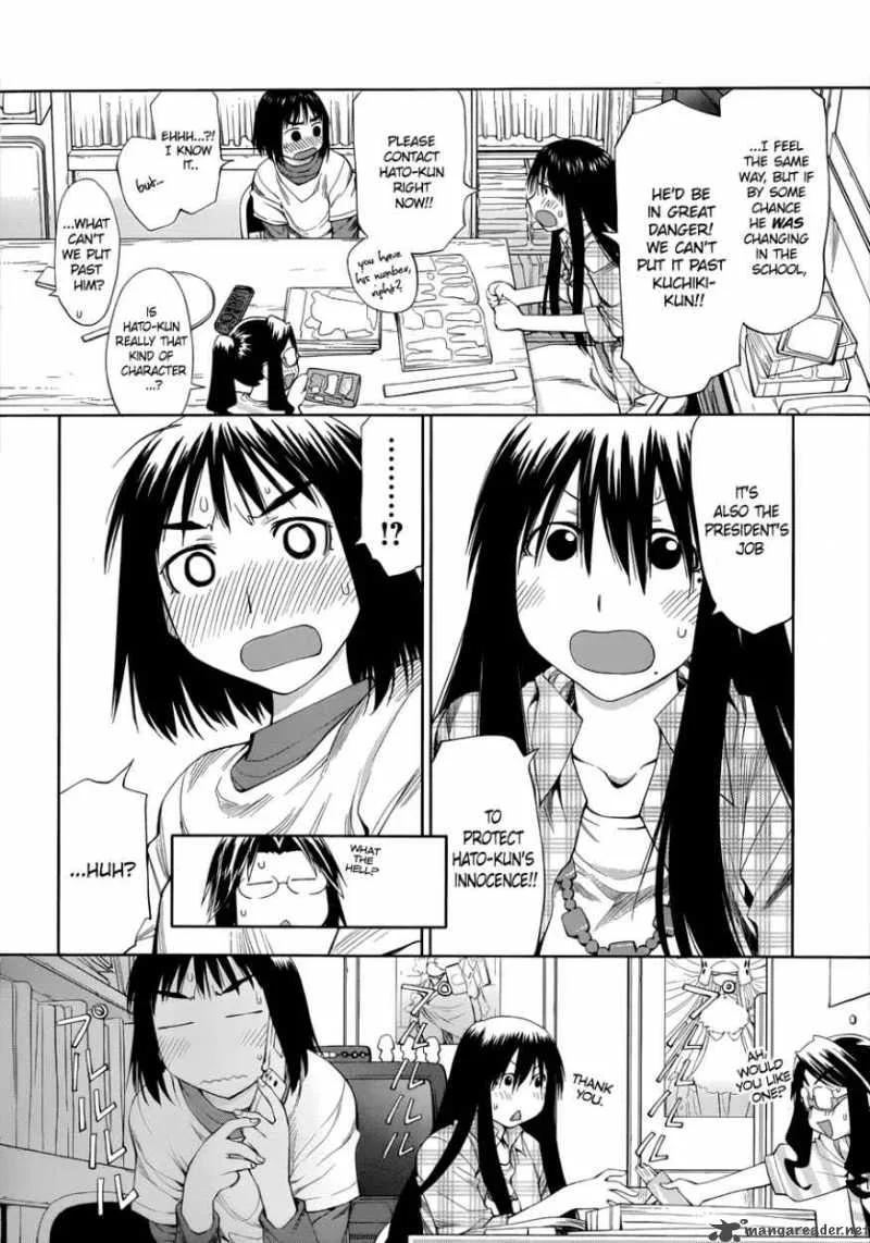 Genshiken Chapter 57 page 8
