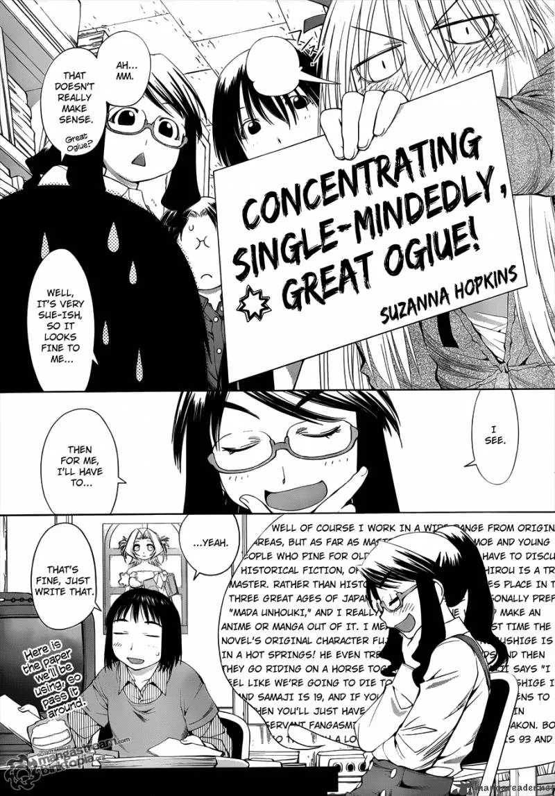 Genshiken Chapter 58 page 5