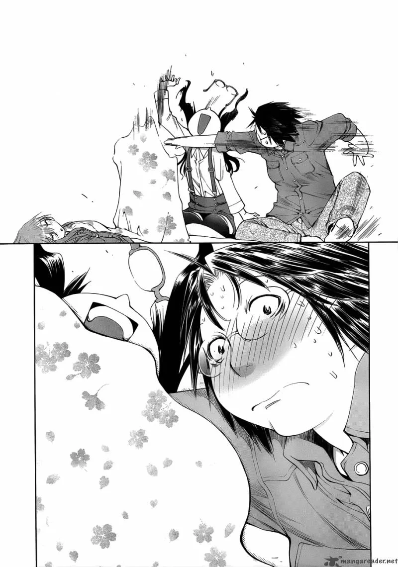 Genshiken Chapter 58 page 25