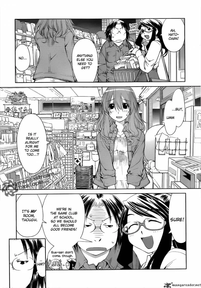 Genshiken Chapter 58 page 9
