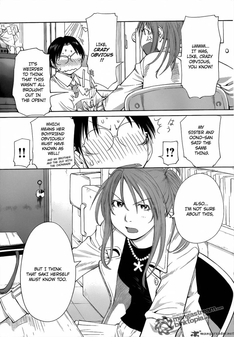 Genshiken Chapter 59 page 12