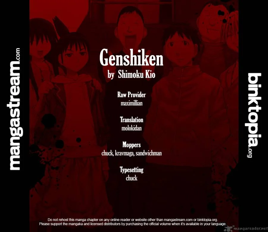 Genshiken Chapter 59 page 27