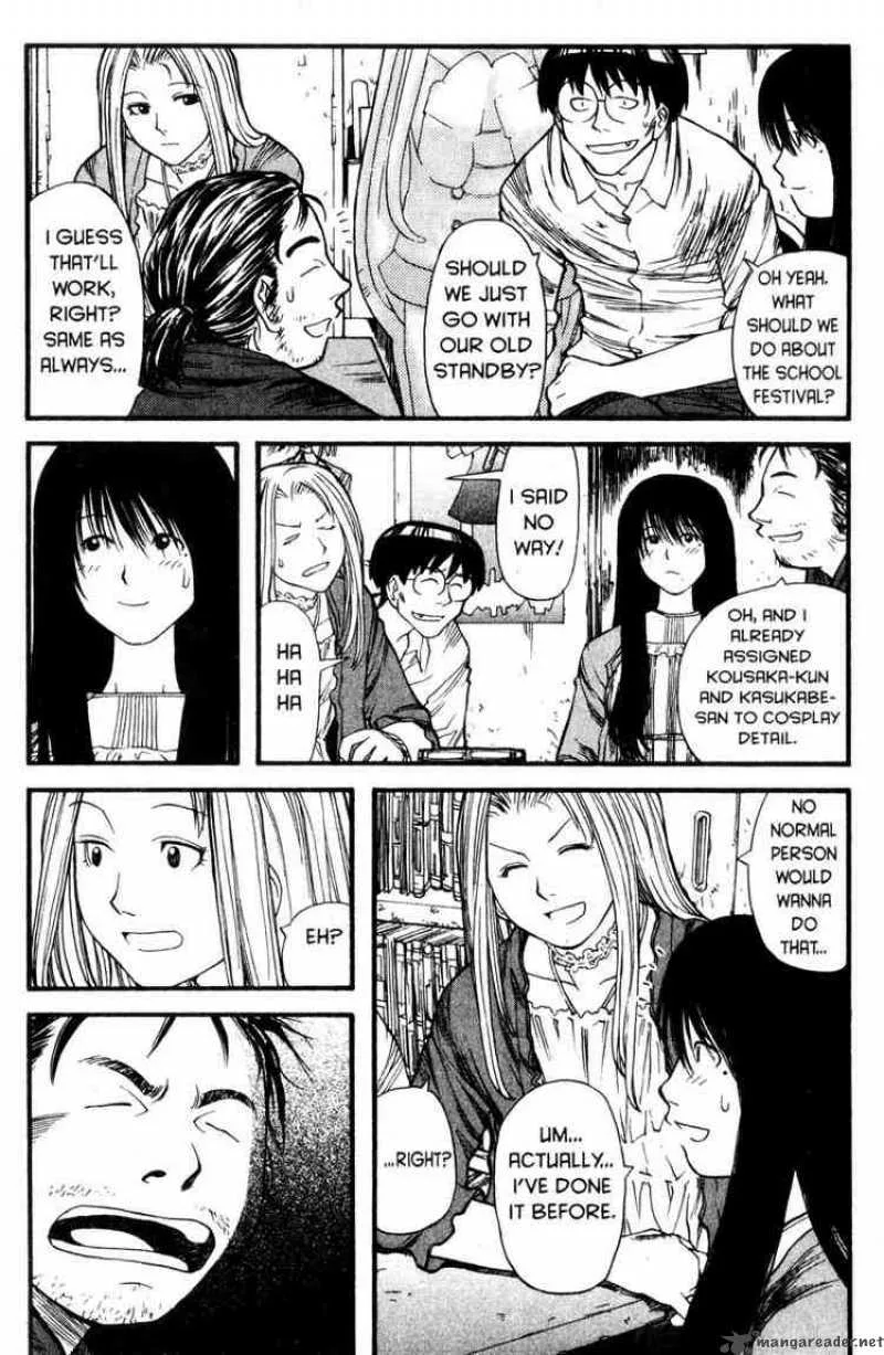 Genshiken Chapter 6 page 12