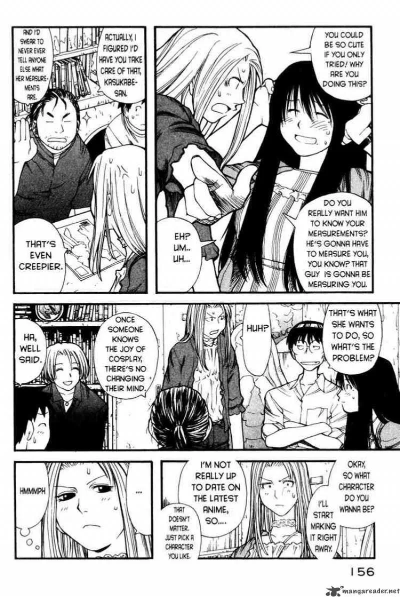 Genshiken Chapter 6 page 14