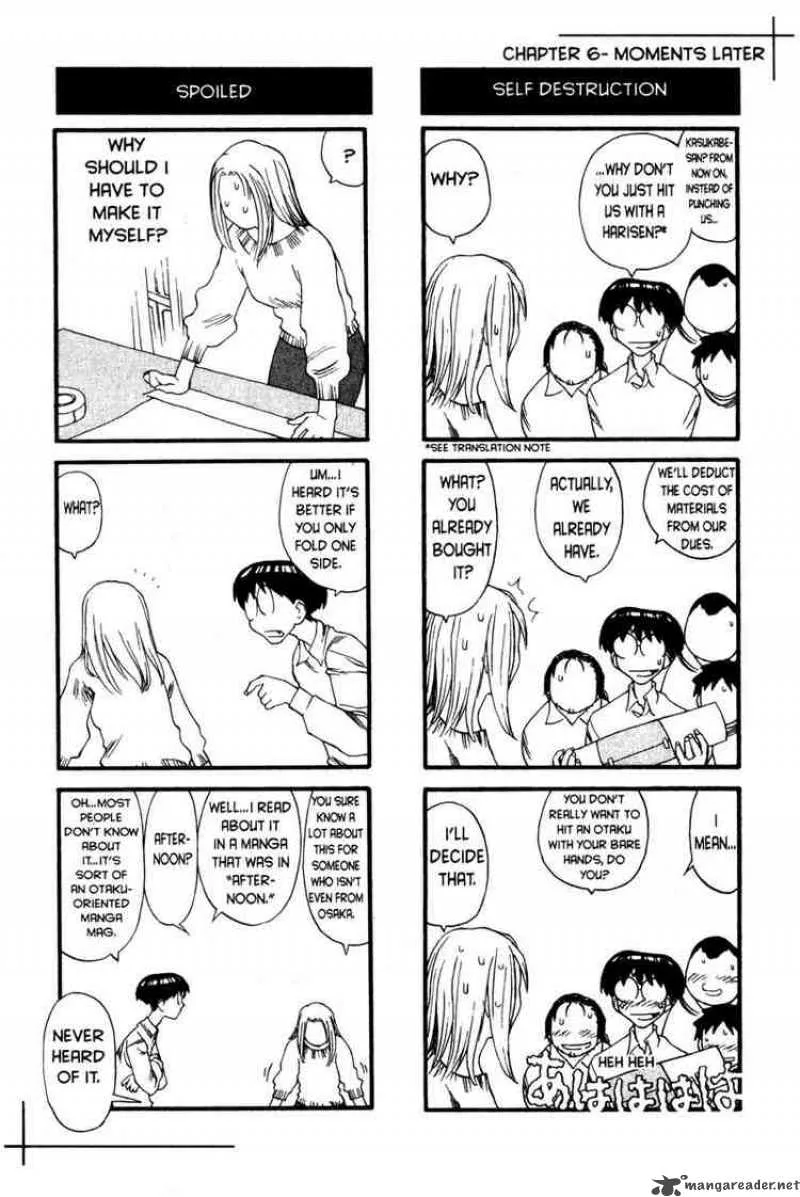 Genshiken Chapter 6 page 26