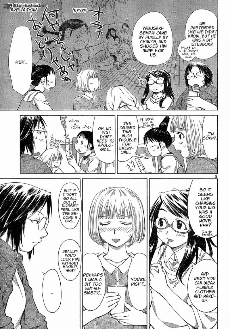 Genshiken Chapter 60 page 9