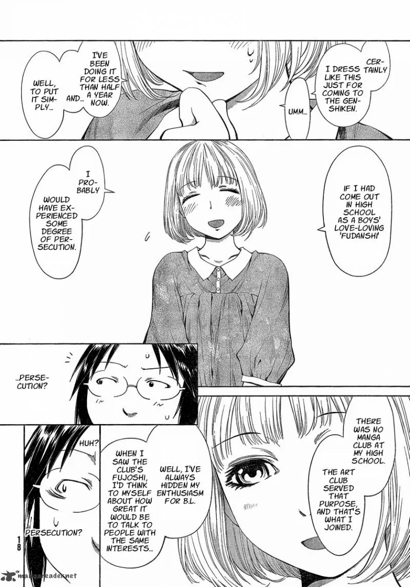 Genshiken Chapter 60 page 12