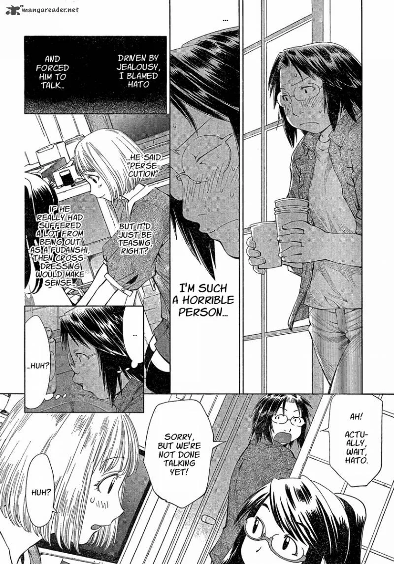 Genshiken Chapter 60 page 14