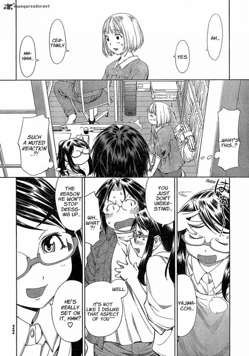 Genshiken Chapter 60 page 16