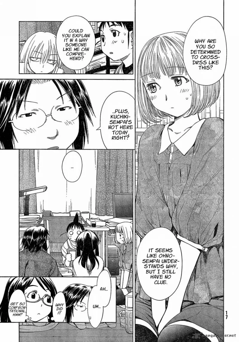 Genshiken Chapter 60 page 11
