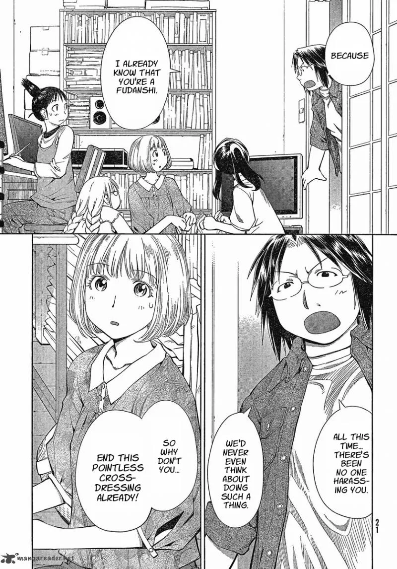 Genshiken Chapter 60 page 15