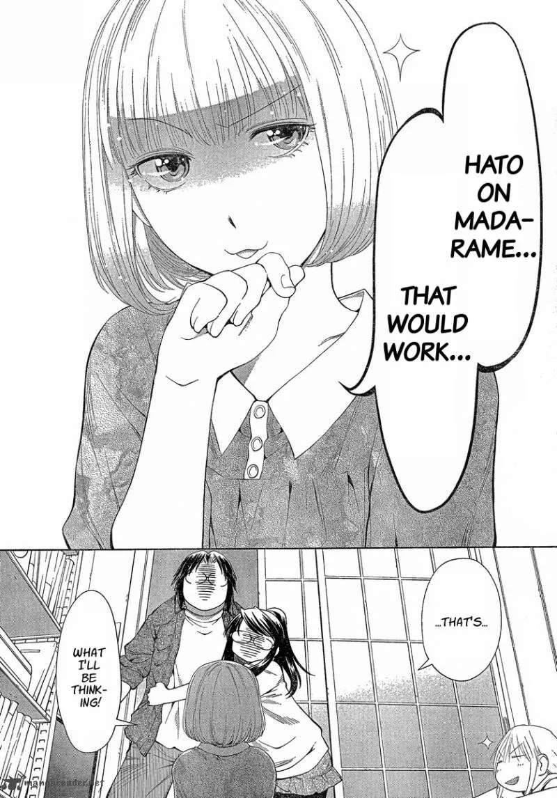 Genshiken Chapter 60 page 20