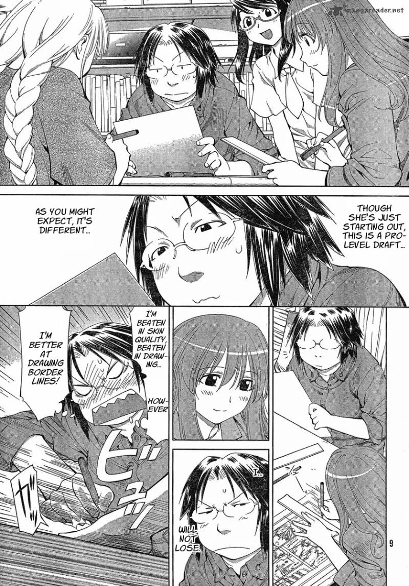 Genshiken Chapter 60 page 3