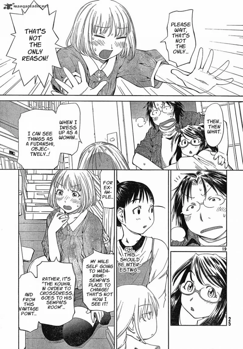 Genshiken Chapter 60 page 19
