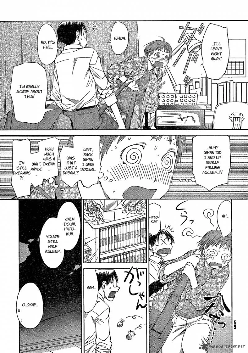 Genshiken Chapter 61 page 13
