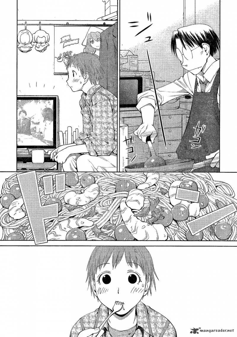 Genshiken Chapter 61 page 14