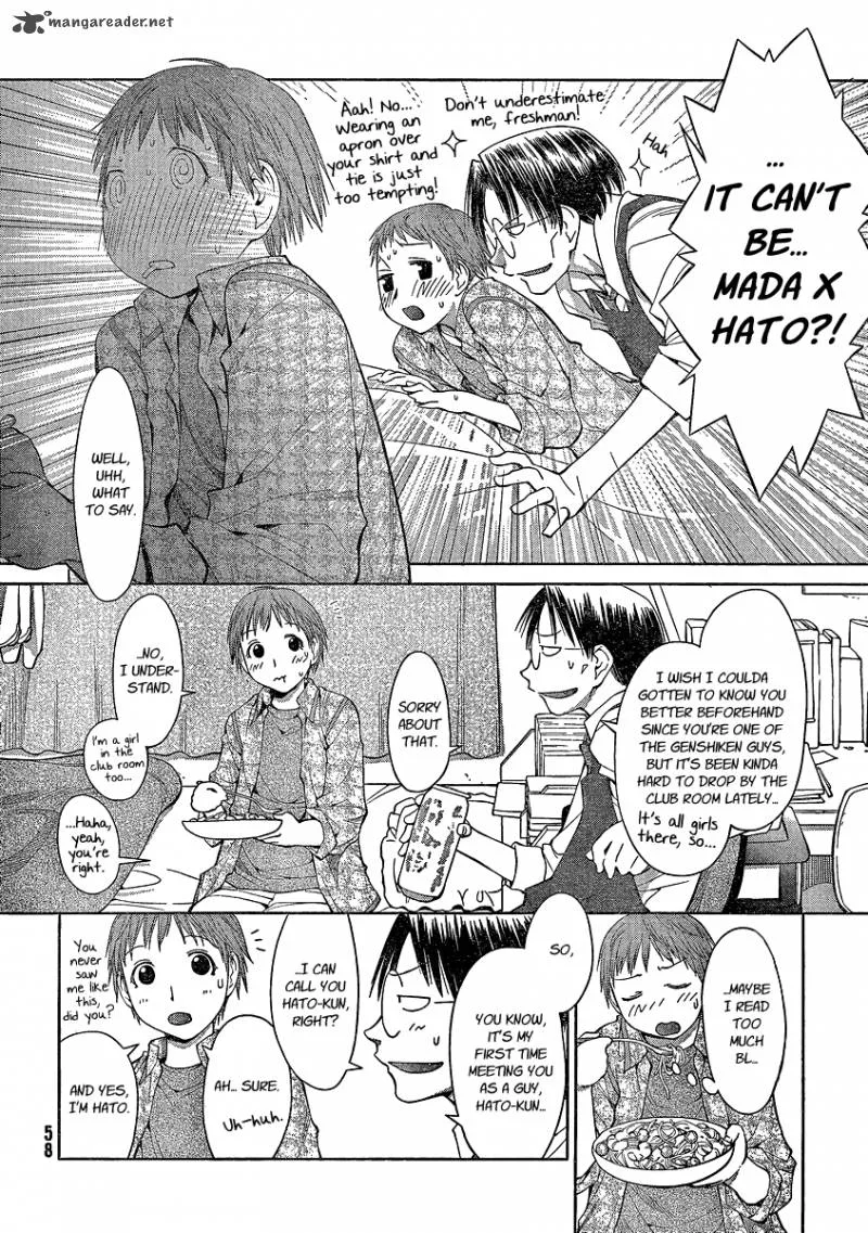 Genshiken Chapter 61 page 16