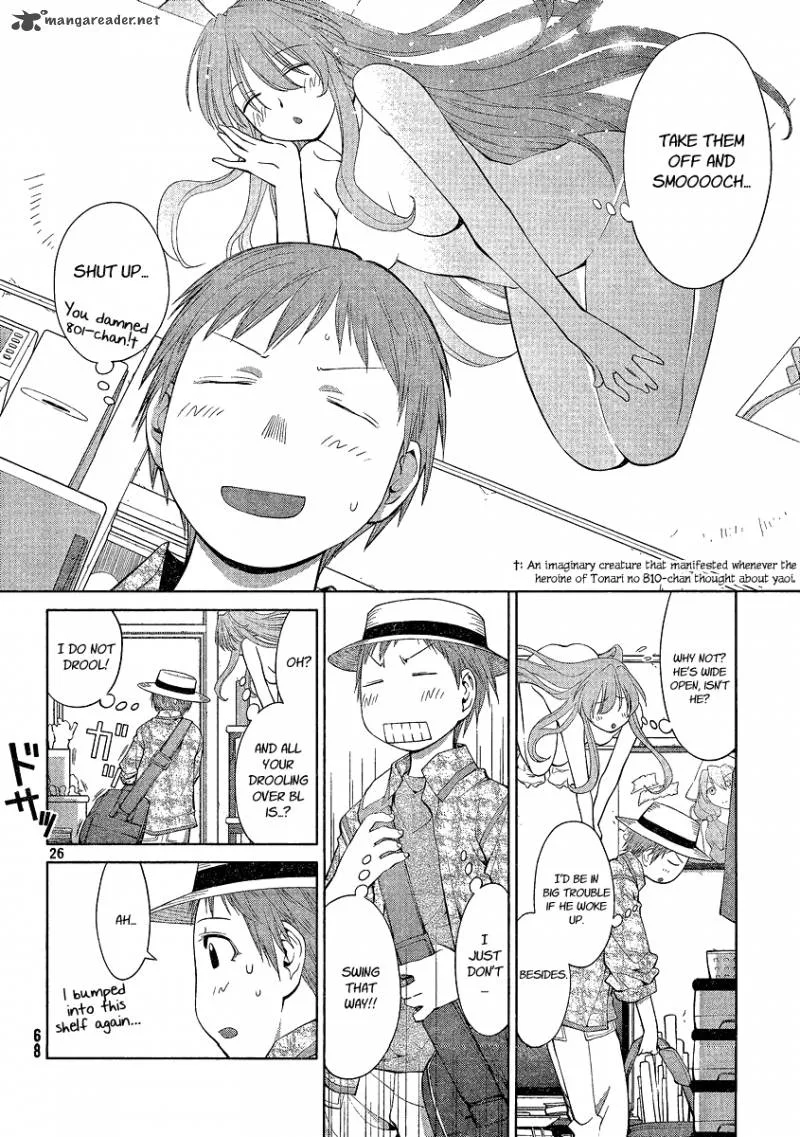 Genshiken Chapter 61 page 26
