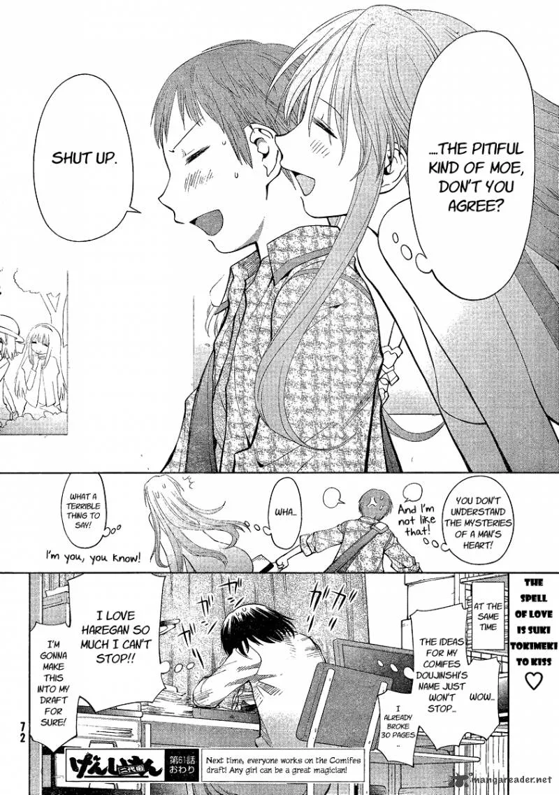 Genshiken Chapter 61 page 30