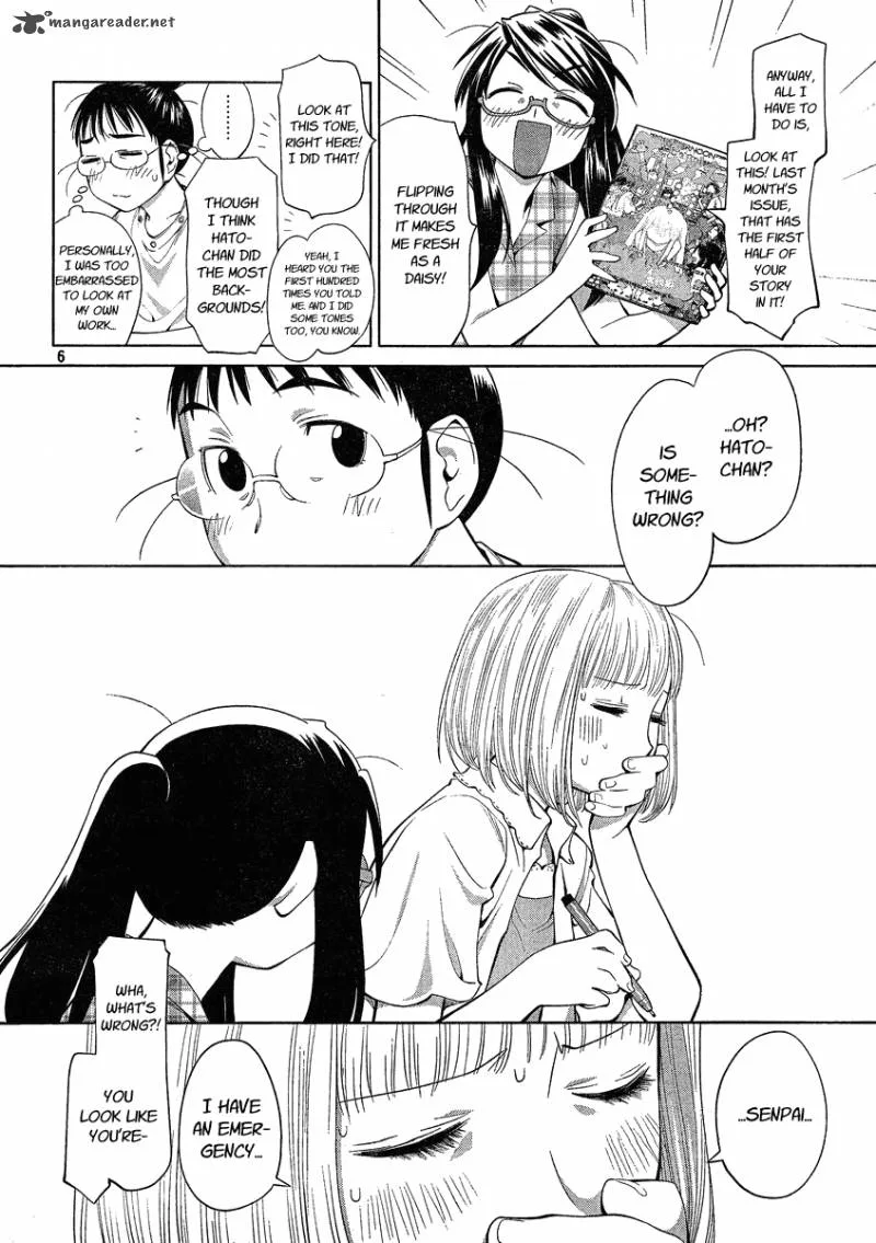 Genshiken Chapter 62 page 6