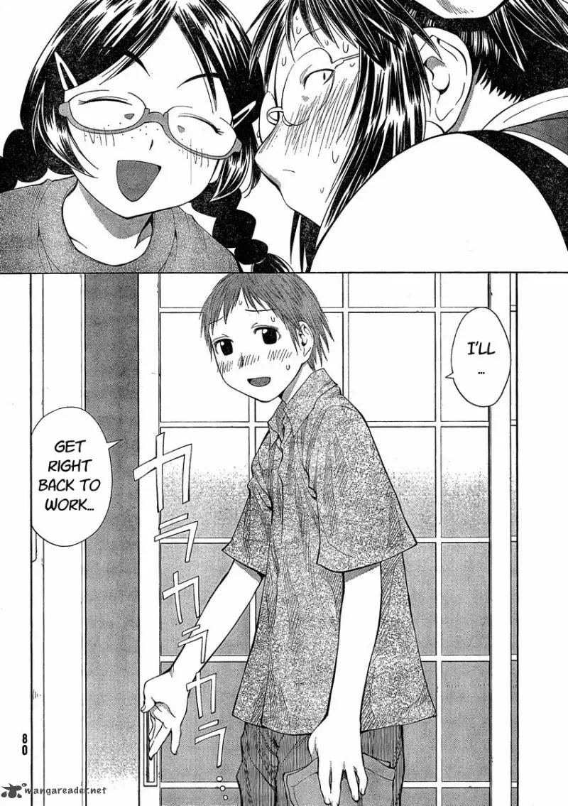 Genshiken Chapter 62 page 18
