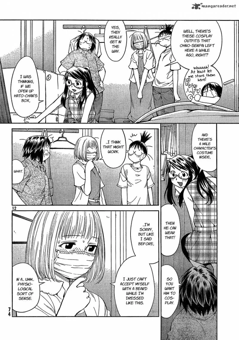 Genshiken Chapter 62 page 12
