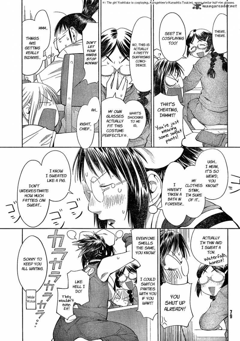 Genshiken Chapter 62 page 17